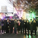 명륜2동 행정복지센터 이미지