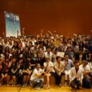 아카펠라 그룹 <엑시트> 이미지