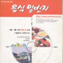 디비유 이미지