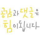 장기읍성 간이화장실 이미지