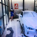 히포워시존 이미지