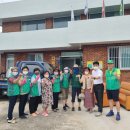 평화경로당 이미지