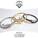 미본광택 | 커플 팔찌 고민 중이라면? 지금이 바로 마그니피코 뱅글을 만날 타이밍이에요!