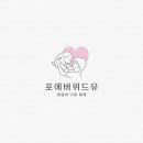 위드펫샵서