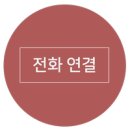 첨단쌍용아파트 이미지