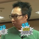 바글바글 | [구미/인동] 안정환의 바글바글 구미 인동 고추장 삼겹살 맛집 내돈내산 후기