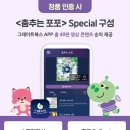 똥강아지 어린이서점 네이버블로그