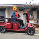 상무의료기