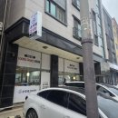 자매감자탕 네이버블로그