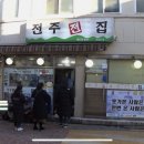이모네전집 - 845 | 이모네전집