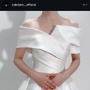 케이트린