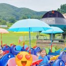 수영게임랜드 이미지