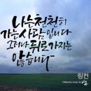 이기자