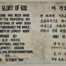 샘편한내과의원 이미지