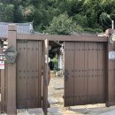전주한옥고희 | [전주여행] 전주 한옥 펜션 “전주한옥고희펜션” 솔직후기