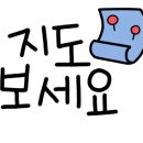 스마일 노래연습장 이미지