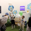 주식회사 데이에이전시