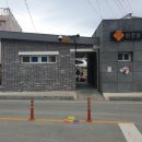 척산 공설시장 이미지