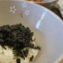 통통쭈꾸미 - 성남시 수정구 산성대로 513 | 통통쭈꾸미