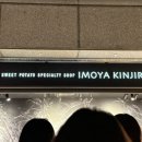 신사2-012 이미지