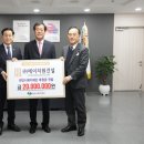 주식회사미래건설 - 진주시 진주대로 263 | 주식회사미래건설