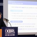이석유통 이미지