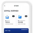 삼성여객주식회사 이미지