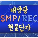 제주에너지 주식회사 이미지