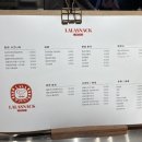 라라스낵
