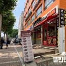 구로시장약국 이미지