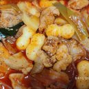 치밥대장숯불양념92치킨대전