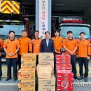 세곡119안전센터 이미지