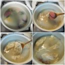 팔팔쌀집 | 쌀집 아줌마네 오색떡국으로 맛있는 떡국 끓여 먹었어요 ①
