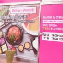 영 복사