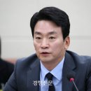 법원,박장범 KBS 사장 후보자 임명제청 정지 가처분 '기각' 이미지