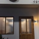 희야짬뽕