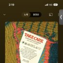 리치파라다이스 이미지