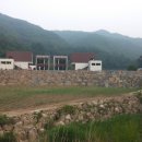 슈르르까2 이미지