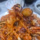 마석1공영주차장 옆[마석-5] | 마석해물찜, 아구작아구작 편한 주차, 서비스 받는 방법!