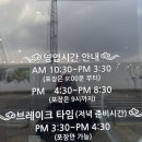 평양손만두 이미지