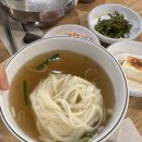 아구랑낙지랑 | [서울/상봉] 상봉역근처맛집, 잔치국수 무한리필! “낙지랑아구” 솔직후기!