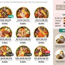 샐러링 - 중구 남대문로 125 | 샐러링