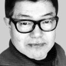 부암동가든