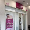 블루워터클리닉 | 에필바디&amp;스킨(홀리스떼 W스퀘어점) / 용호동 피부관리 / 부산마르지아클리닉 / 용호동 스킨케어