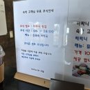 티파니노래연습장 | 거제도 가족여행 티파니 스파호텔 숙소 저녁식사 모두 해결