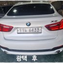 오케이광택 이미지