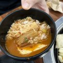 고기1번가