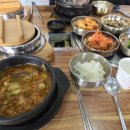 홍천본갈비