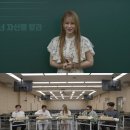 이지영 헤어