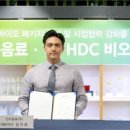 산수개발주식회사